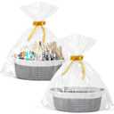 2 Pack Small Woven Basket with Gift Bags and Ribbons, Empty Decorative Gift Chest Box, Cute Baby Gift Basket for Nursery, Cotton Rope Room Shelf Storage Basket with Handles, All 12"x 8"x 5", Gray