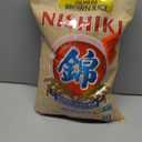Nishiki Premium Brown Rice, 15-Pounds Bag
