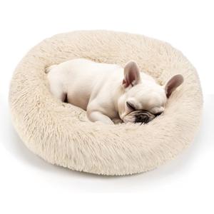 Hoewina Dog & Cat Bed, 20in Cat Beds for Indoor Cats, Calming Donut Bed for Puppy and Kitten, Washable Round Fluffy Pet Bed for Small Medium Dogs and Cats (Light Brown)