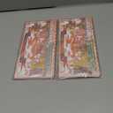 Pack of 2 The Jade Emperor  Divine Small Note | Galighticus Premium Ancestor Money for Spiritual Wealth & Blessings