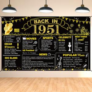 DARUNAXY 75th Birthday Black Gold Party Decoration, Back in 1951 Banner 75 Year Old Birthday Party Poster Supplies Vintage 1951 Backdrop Photography Background for Men & Women 75th Class Reunion Decor