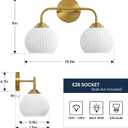 RUIYEY Bathroom Vanity Light Fixtures: 2-Lights Gold Bathroom Lighting Fixtures Over Mirror, 15.9" Mid-Century Modern Wall Sconces with Ribbed Lantern Frosted Glass Shade for Kitchen Bedroom Restroom