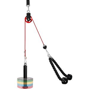 LFJ LAT Pull Down and Lift Weight Pulley System Cable Machine Pulley Attachment for Triceps Pull Down, Biceps Curl, Back, Forearm, Shoulder Home Gym Equipment