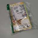 PartyWoo Iridescent Foil Balloons 20pcs Different Sizes Pack of 22 12 10 Inch Large Round Foil 4D Inflatable Mirror Ball Mylar Balloons for Wedding Anniversary Birthday Disco Party Decorations