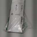 Fitpolo Smart Watch for Women,1.3" AMOLED Touchscreen Fitness Tracker, Make/Answer Calls, Heart Rate SpO2 Monitor,IP68 Waterproof,Sleep Activity Tracking Smartwatch for Android Phones iPhone (Gold)