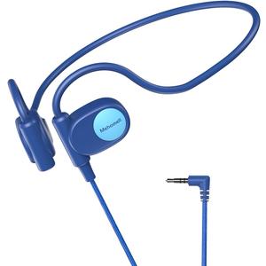 Mehomeli Kid Headphones for School, Air Conduction Open Ear Headphones, 3.5mm Jack Wired Cord, Ultra-Comfort, Ergonomic and Lightweight Design Perfect for School and Outdoor Activities-Blue