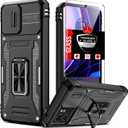 Samsung Galaxy Phone Case (Black)