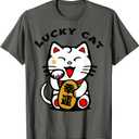 Lucky Cat Maneki-Neko Japanese Good Luck Feng Shui Cute T-Shirt (Small)