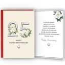 25 Year Anniversary Card,25 Year Anniversary Card Gifts,25th Wedding Anniversary Day Gifts,Happy Silver Anniversary,8x5.3 Inches,Double-Sided (BT-066)