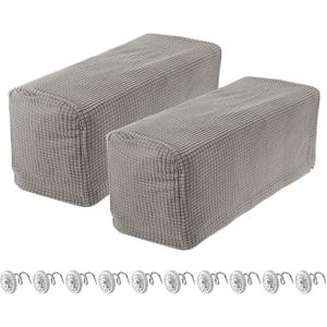 uxcell 2pcs Stretch Armrest Covers for Chairs/Sofas, Couch Arm Covers with Twist Pin, Furniture Protector Slipcovers Taupe