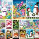 12x18 Seasonal Garden Flags - Yard Flags for Outside, Double-Sided, All-Weather (green)