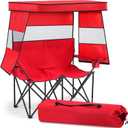 Juexica Double Camping Chair with Shade Canopy, 2 Person Folding Beach Chair with Cup Holder Carrying Bag, Heavy Duty Steel Frame Collapsible Camp Chairs for Outdoor Garden Patio Lawn Sports (Red)