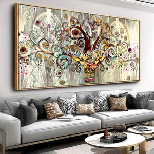 Wall Art Abstract Art Paintings Tree of Life Posters Prints Landscape Picture Colorful Modern Canvas Painting for Living Room Bedroom Office Large Decor 24"x48" with Frame