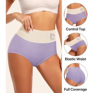 Women's Cotton Underwear High Waisted Tummy Control Soft Stretch Briefs Full Coverage Panties 4 Pack, L