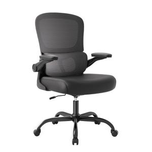 MINILIVE Compact Ergonomic Office Chair, Black