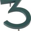 Montague Metal Products MHN-12-F-HG1-3 Solid Brushed Aluminum Modern Floating Address House Numbers, 12", Powder Coated Hunter Green