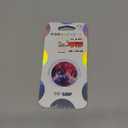 PopSockets Blue Nebula 