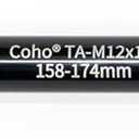 Burley COHO Thru Axle (12 X 1.0 (158-174mm))