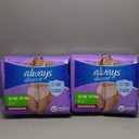 Always Discreet Maximum Protection Underwear , Small/Medium, 84 count