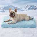LE SURE Cooling Dog Bed Medium Size Dog, Q-Max>0.5 Cooling Mat with Removable Washable Cover, Breathable Orthopedic Egg Crate Foam Summer Pad for Active/Long-Haired/Senior Pets/Cats/Puppy, 29x18 Inch