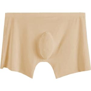 YATEEN Men's Traceless Underwear Ice Silk Boxer Brief, Medium, Khaki