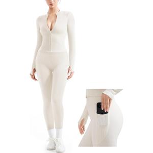 SUUKSESS Women 2 Piece Seamless Ribbed Workout Sets With Zip Up Jacket High Waisted Gym Yoga Leggings, (Beige 2,L)