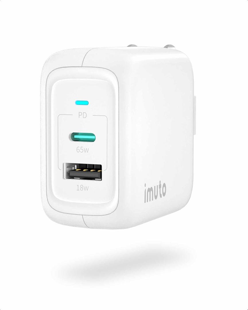 USB C Charger 65W / 45W, imuto GaNII PD Charger, Compact Dual Port Charger Block Adapter, iPhone Fast Charger Type C Block, Laptop Charger MacBook, iPad Charger, Watch(White)