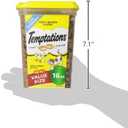 4 x Temptations Classic Treats for Cats Tasty Chicken Flavor 16 Ounces (Pack of 4)