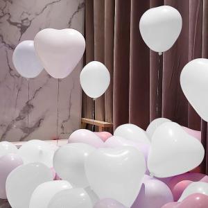 50 6-inch White Color Heart shaped Latex Balloons for Valentines Day,Propose Marriage,Wedding Party. (50 pieces)