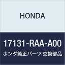 Genuine Honda 17131-RAA-A00 PCV Tube