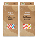  Paper Straws Jumbo Pack 75 Count, 2 Pack