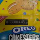 4 x OREO Cakesters Confetti Cake Soft Snack Cakes, 5-2.02 oz Snack Packs (10.09 Ounce (Pack of 1))