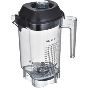48oz Advance Container Replacement for Vitamix Commercial Blender,48 oz Pitcher Replacement for Vitamix,Fit for The Quiet One VM0145, Touch & Go and Drink Machine Advance Commercial Blender Series