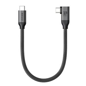 Silkland Short Right Angle [1FT/0.3M] USB 4 Cable for Thunderbolt 4, 40Gbps Data Sync, 8K/5K@60Hz, 240W Charging, 90 Degree USB C Thunderbolt Cable, Compatible for MacBook, iPhone 17, iPad, SSD, Dock