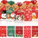 HRX Package 50pcs Christmas Treat Bags Drawstring, 5.8x9x2.4inch Small Christmas Gift Bags for Holiday Goodie Candy Cookie gift giving (Red Green)