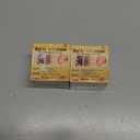 2 PCS Bee Venom Skin Restoration Cream,Bee Venom Skin Treatment Cream,Firms and Rejuvenates, Quickly Smoothing Out Wrinkles and Fine Lines