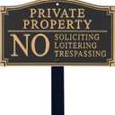 SmartSign Private Property Sign for Yard, No Soliciting Loitering Trespassing Garden Plaque | 5.75" x 9.5" Aluminum Plaque with 18" Black Lawn Stake, Made in USA