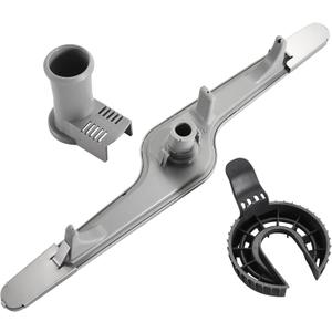 154568002 Dishwasher Lower Wash Arm and 5304518968 Support and 5304506518 Trap Drain Filter for Frigidaire Electrolux 154568001 PS12585623 154414101 154250901 (Grey)