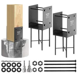 8"x8" (Actually 7.5"x7.5") Heavy Duty U-Shaped Fence Post Holder Bracket, Wet Concrete Post Bracket, for Deck railings, Fences, gazebos Wet Concrete Foundation Support (Dark Gray-2 Pack)