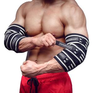 MANUEKLEAR Elbow Sleeves for Weightlifting, Adjustable Elbow Wraps for Weightlifting (XL(12.5"-14.5"))