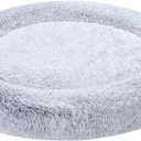 Amazon Basics Donut Pet Bolster Faux Fur Bed for Dog, Grey, 45" x 45"