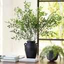 Suncalla 3 Pcs Artificial Greenery Stems 40 Inches Tall Faux Nandina Branches Fake Greenery Plants Bamboo Leaves Stems for Vase Wedding Living Room Bedroom Home Office Shop Kitchen Garden Decor