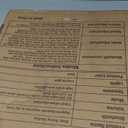 Music Boxing Machine, Large Size Music Punching Machine for Adults Kids, Interactive Boxing Target Wall Mounted with Gloves, Gift for Men and Kid