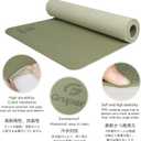 Gruper Yoga Mat Non Slip, Eco Friendly Fitness Exercise Mat with Carrying Strap,Pro Yoga Mats for Women,Workout Mats for Home, Pilates and Floor Exercises