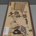 Luoyer 14 Inch Wooden Foldable Chinese Chess Xiangqi Travel Game Set with Wooden Chess Pieces Traditional Tabletop Strategy and Skill Game for Teens Adults