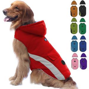 EMUST Dog Winter Coats - Windproof Jackets with Hood for Small Dogs, Cold Weather Apparel - S/Red