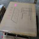 [Tempered Glass] 46" x 55" Glass Chair Mat, Heavy Duty Hard Floor Mat with Round Corner and Polished Edge, Office Chair Mat for Carpet Office Home Hardwood Floor Desk