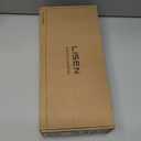 LISEN for iPad Holder Car Road Trip Travel Essentials Activities for Toddler Kids Gifts, Car Accessories for Women Interior Men Truck 3in1 Tablet Holder Back Seat Car Camping Headrest Organizer (4.7-11 Device)