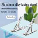 Portable Aluminum Alloy Laptop Stand, 7-Level Adjustable, Foldable, Ergonomic, Suitable for Laptops up to 18 Inches, Grey Metal