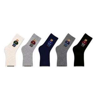 Beecrazee Kikiyasocks Women's Crew Socks (Assorted), Multicolor, Medium